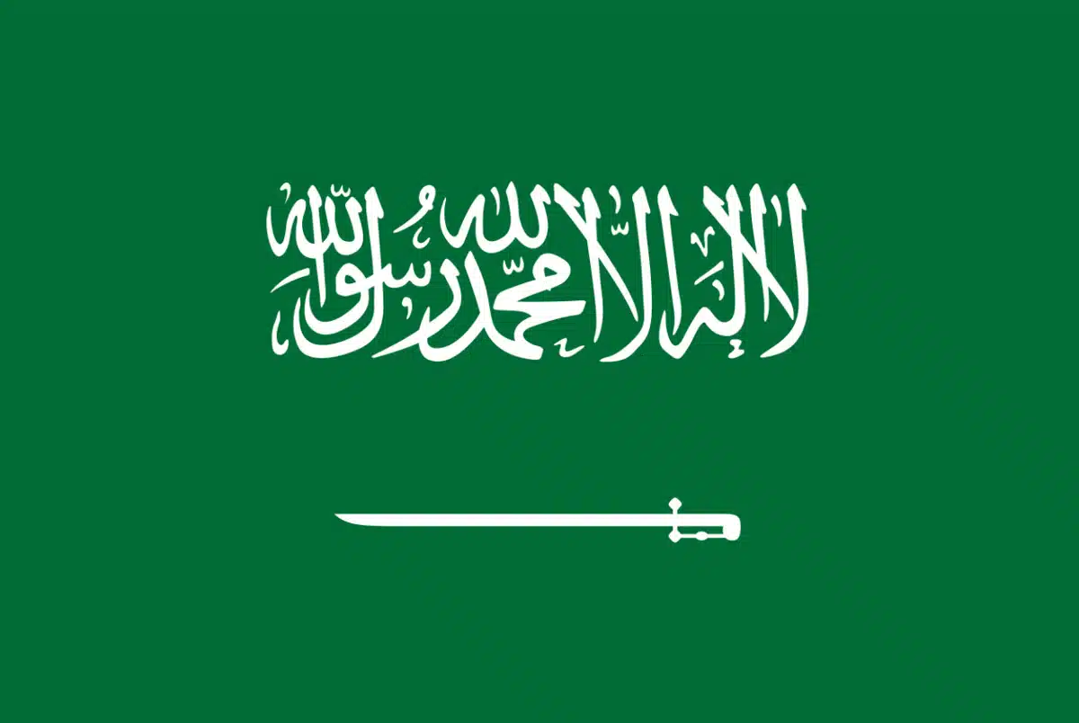 Saudi Arabia Flag