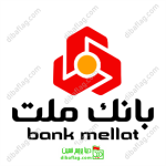 دانلود-لوگو-آرم-نشانی-وکتور-بانک-ملی-کشاورزی-صادرات-ملل-مهر ایران