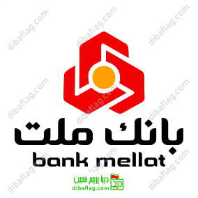 دانلود-لوگو-آرم-نشانی-وکتور-بانک-ملی-کشاورزی-صادرات-ملل-مهر ایران