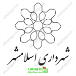 دانلود-رایگان-لوگو-شهرداری0اسلام آباد-تهران-وکتور-آییکن-نشان-نشانی